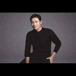 이병헌 목소리